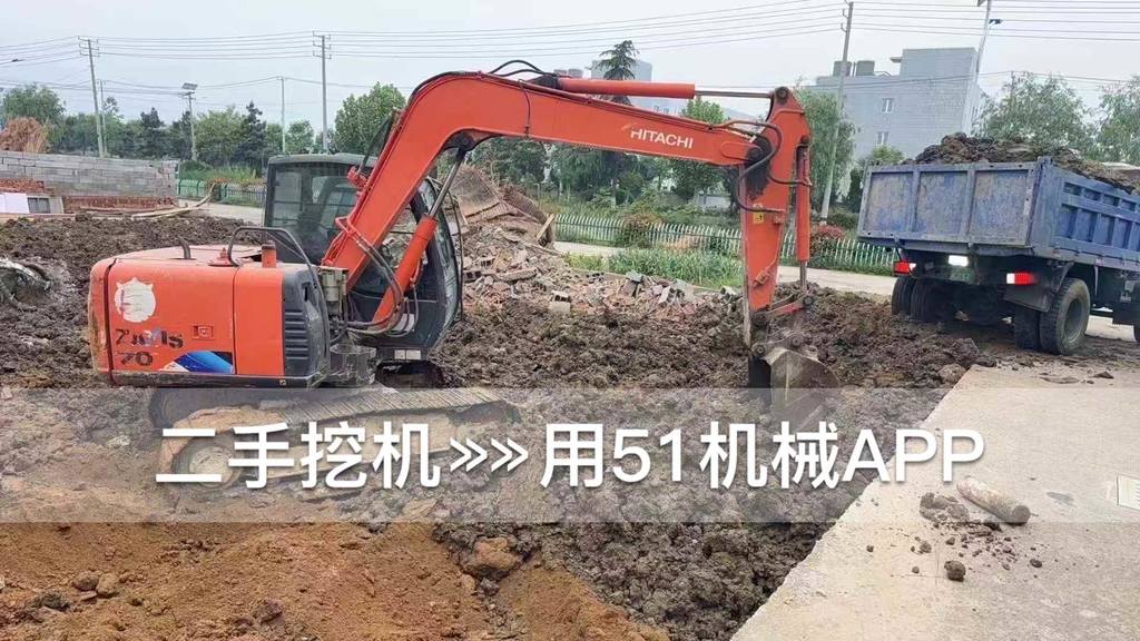 51机械